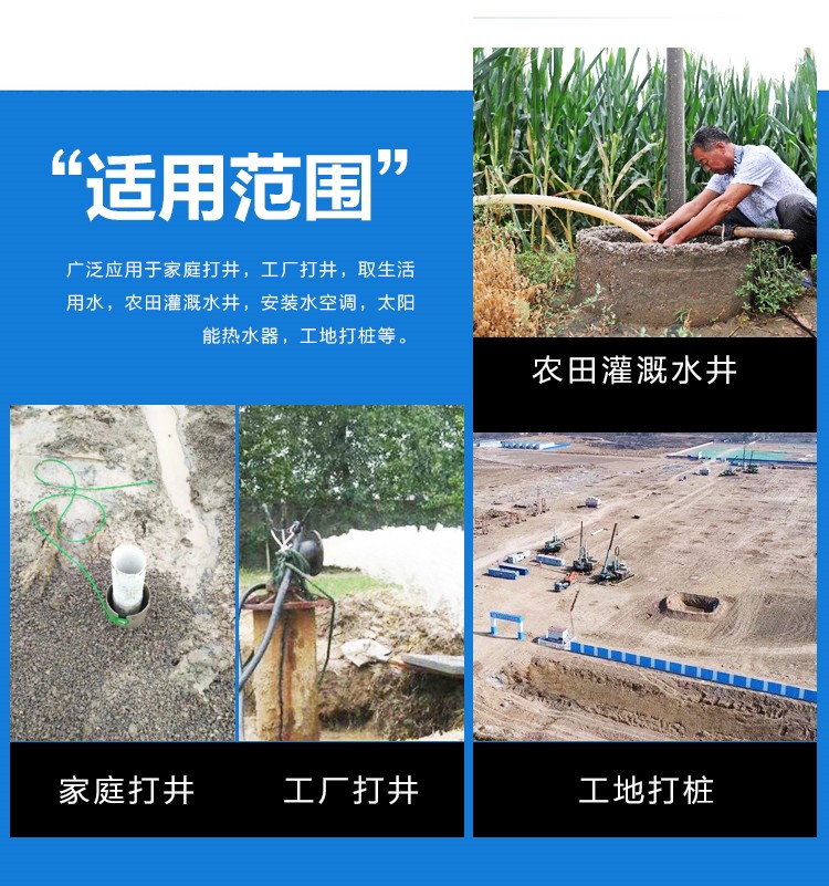 戳我试试