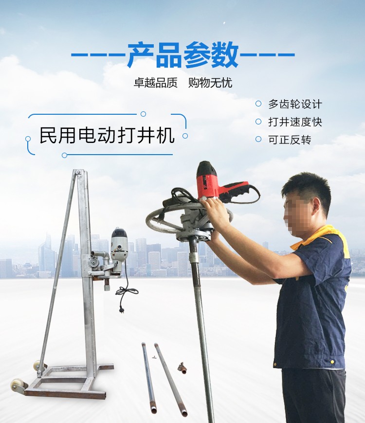 戳我试试